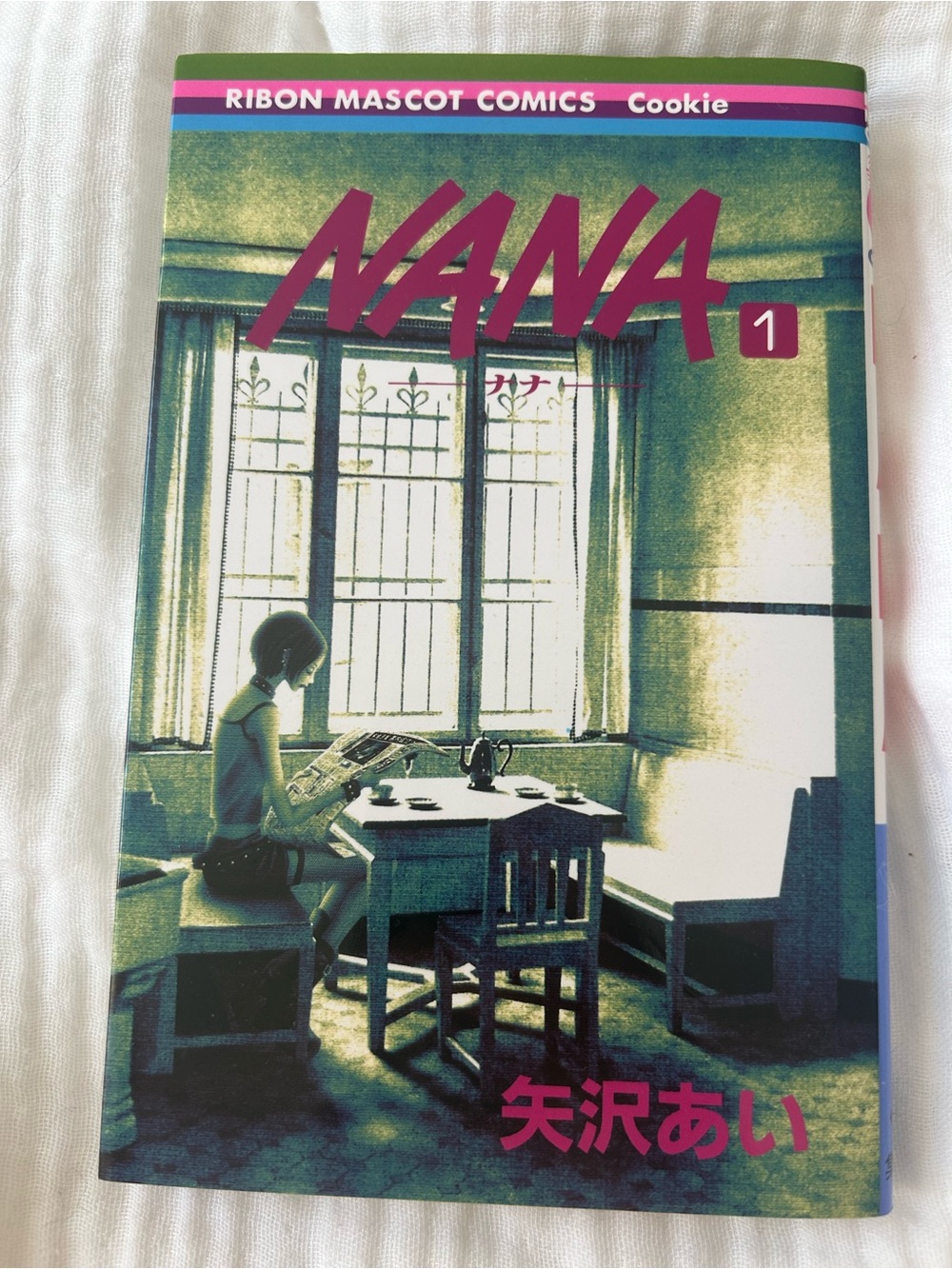 NANA Volume 1 Manga - orginal japanese version